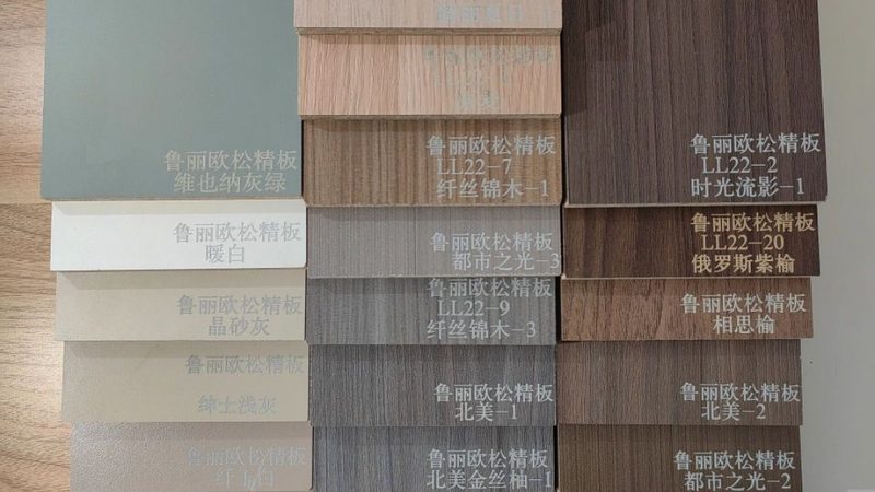 颗粒板环保选购指南：如何辨别优质环保颗粒板