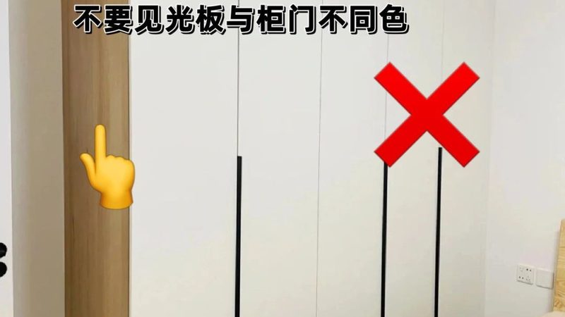 全屋定制书柜设计：如何打造实用与美观兼备的空间